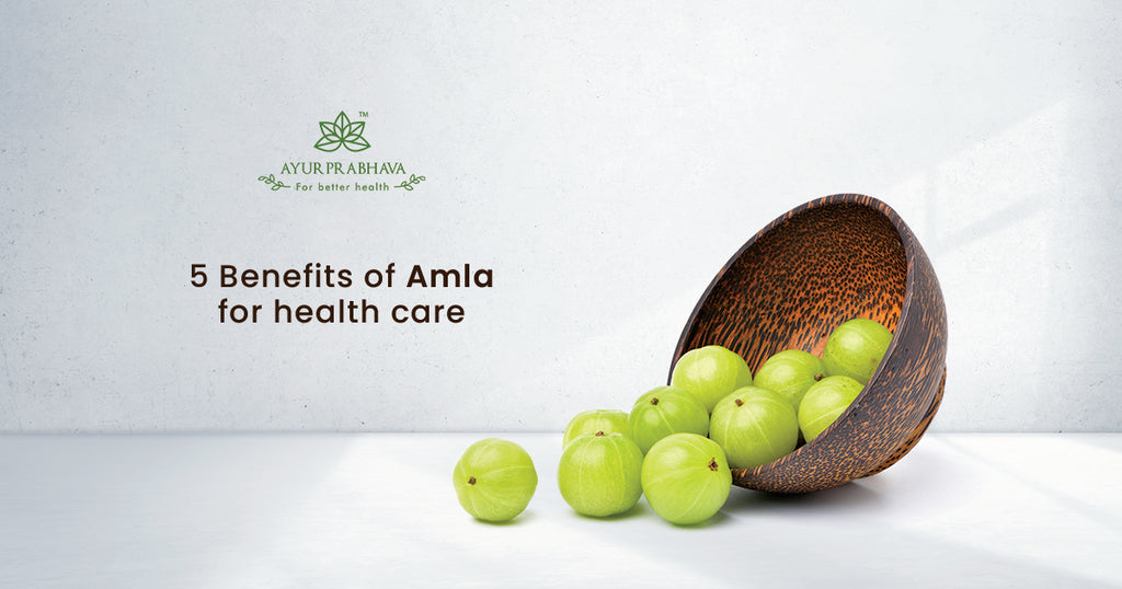 5 Benefits of Amla for health care