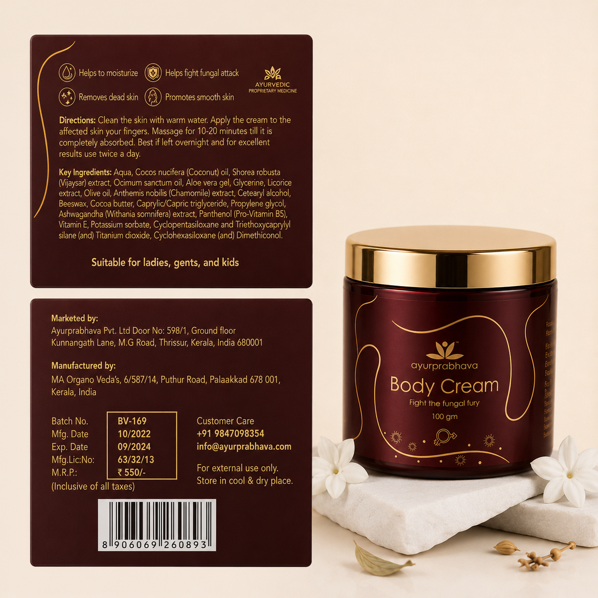 best product for skin care | best natural body products | Kerala