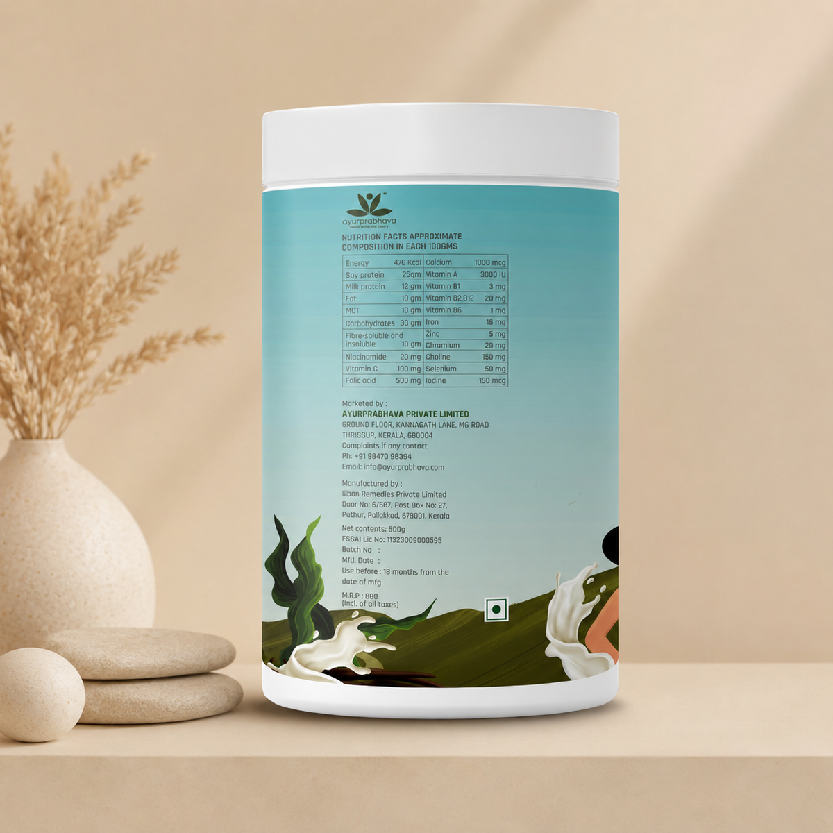 Banpro-D - 500g - Ayurvedic energy supplement | Vanilla Flavour
